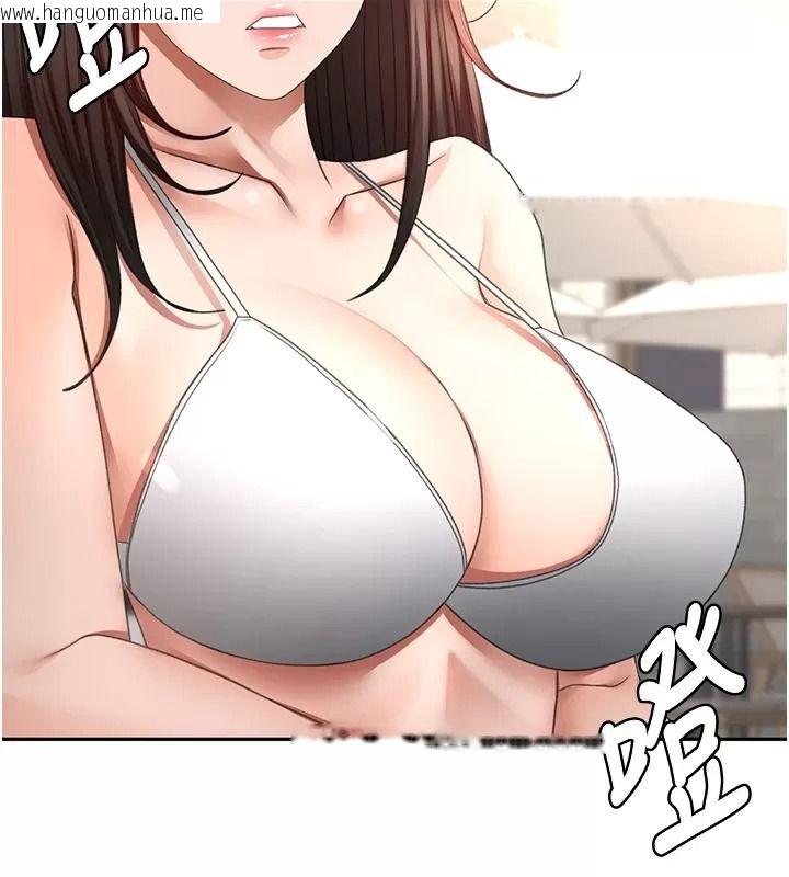 韩国漫画顶加套房的春天韩漫_顶加套房的春天-第86话-泳池里的挑逗在线免费阅读-韩国漫画-第13张图片