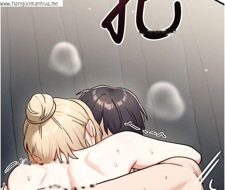 韩国漫画朋友妈妈我天菜韩漫_朋友妈妈我天菜-第10话-被儿子朋友发现A片偏好?在线免费阅读-韩国漫画-第38张图片