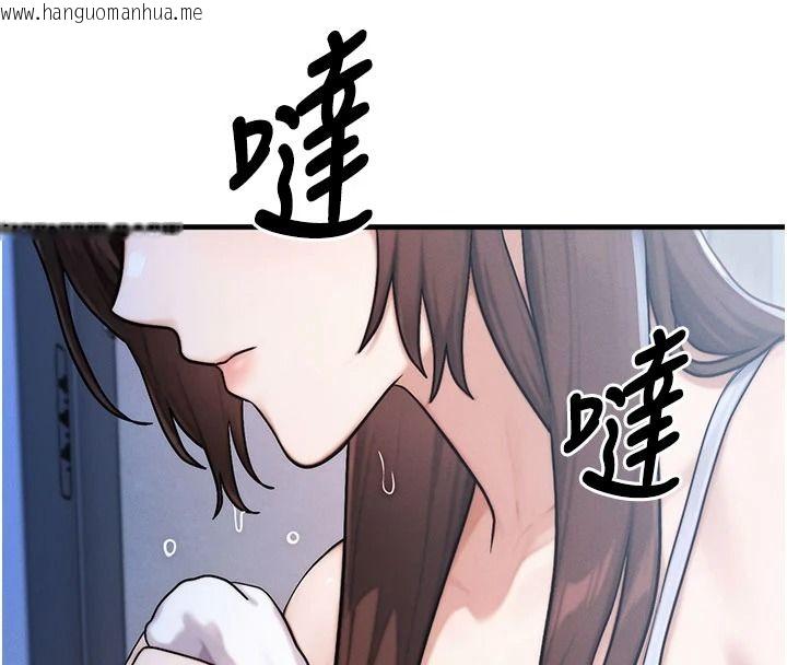 韩国漫画朋友妈妈我天菜韩漫_朋友妈妈我天菜-第10话-被儿子朋友发现A片偏好?在线免费阅读-韩国漫画-第76张图片