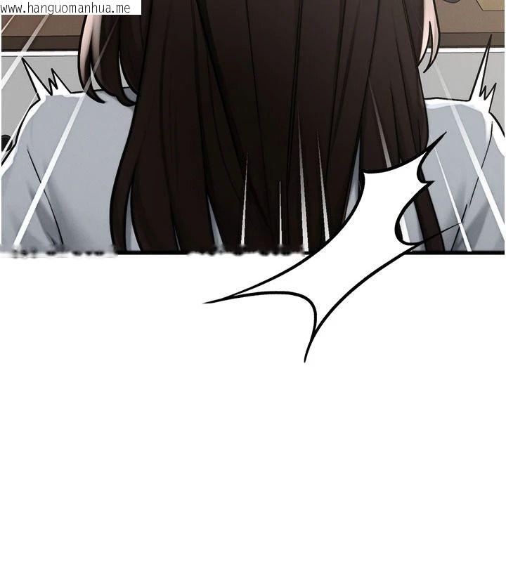 韩国漫画朋友妈妈我天菜韩漫_朋友妈妈我天菜-第10话-被儿子朋友发现A片偏好?在线免费阅读-韩国漫画-第199张图片