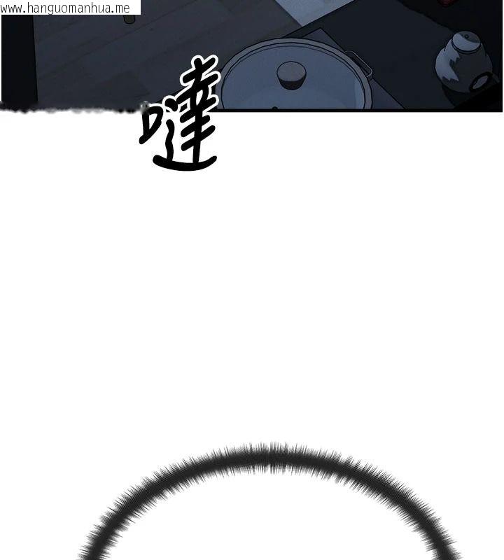 韩国漫画朋友妈妈我天菜韩漫_朋友妈妈我天菜-第10话-被儿子朋友发现A片偏好?在线免费阅读-韩国漫画-第101张图片