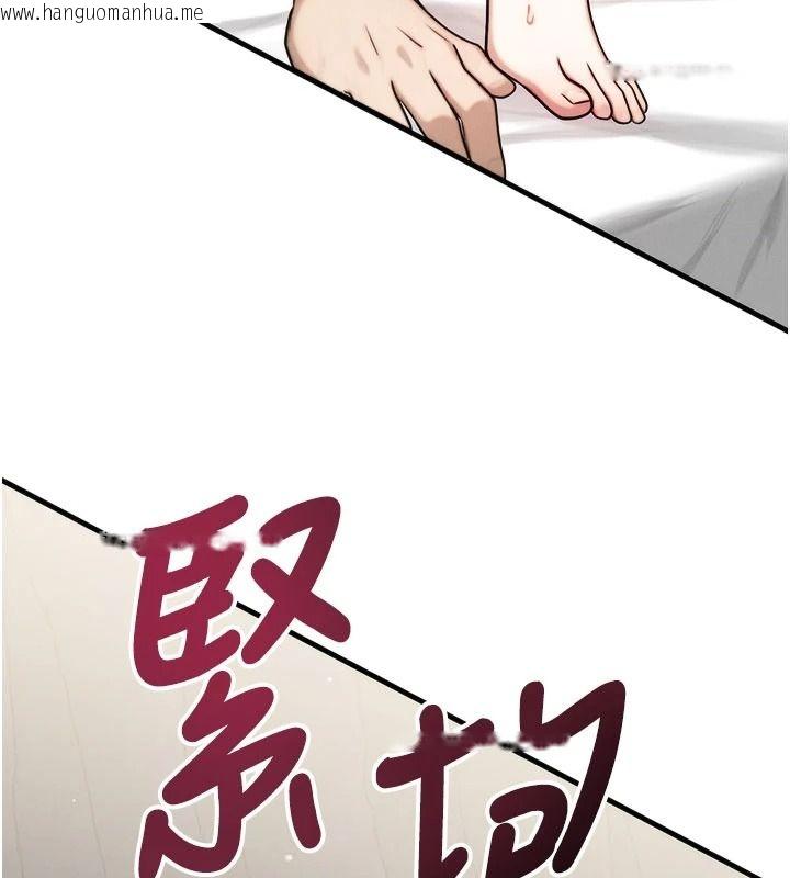 韩国漫画朋友妈妈我天菜韩漫_朋友妈妈我天菜-第10话-被儿子朋友发现A片偏好?在线免费阅读-韩国漫画-第37张图片