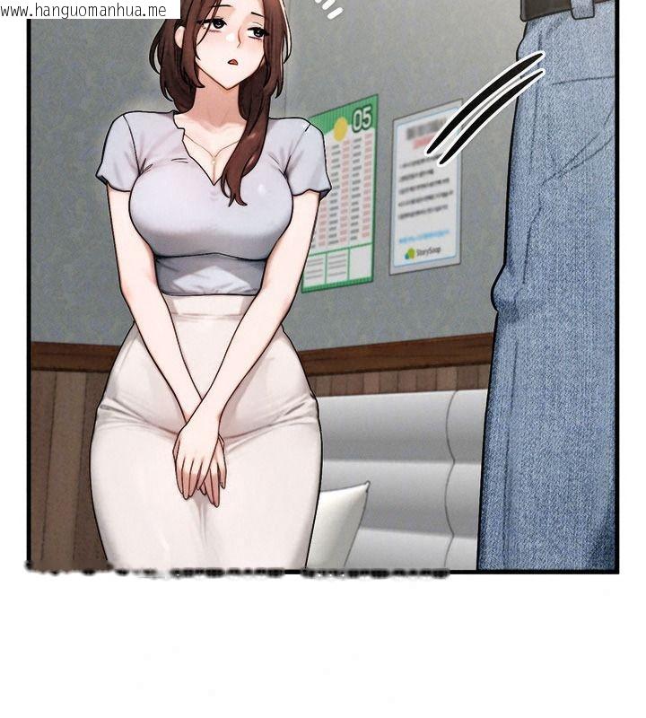 韩国漫画朋友妈妈我天菜韩漫_朋友妈妈我天菜-第10话-被儿子朋友发现A片偏好?在线免费阅读-韩国漫画-第190张图片