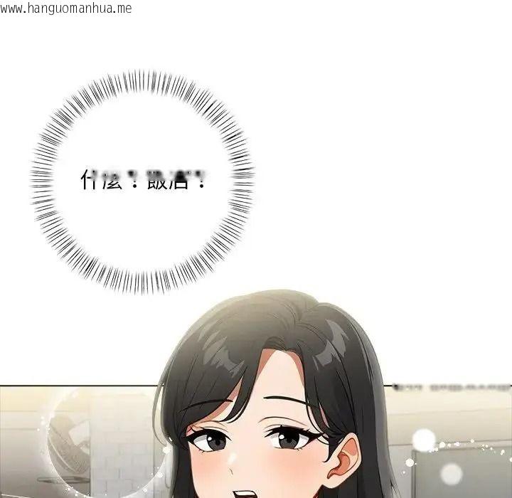 韩国漫画小心半夜鬼压床韩漫_小心半夜鬼压床-第10话在线免费阅读-韩国漫画-第107张图片
