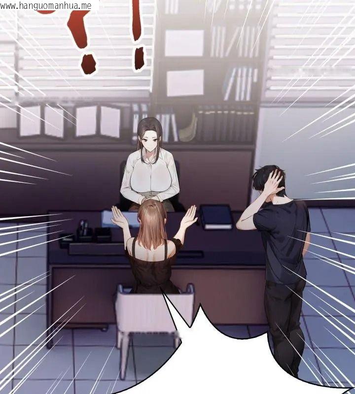 韩国漫画美女咨商师的夜间诊疗室韩漫_美女咨商师的夜间诊疗室-第15话在线免费阅读-韩国漫画-第93张图片