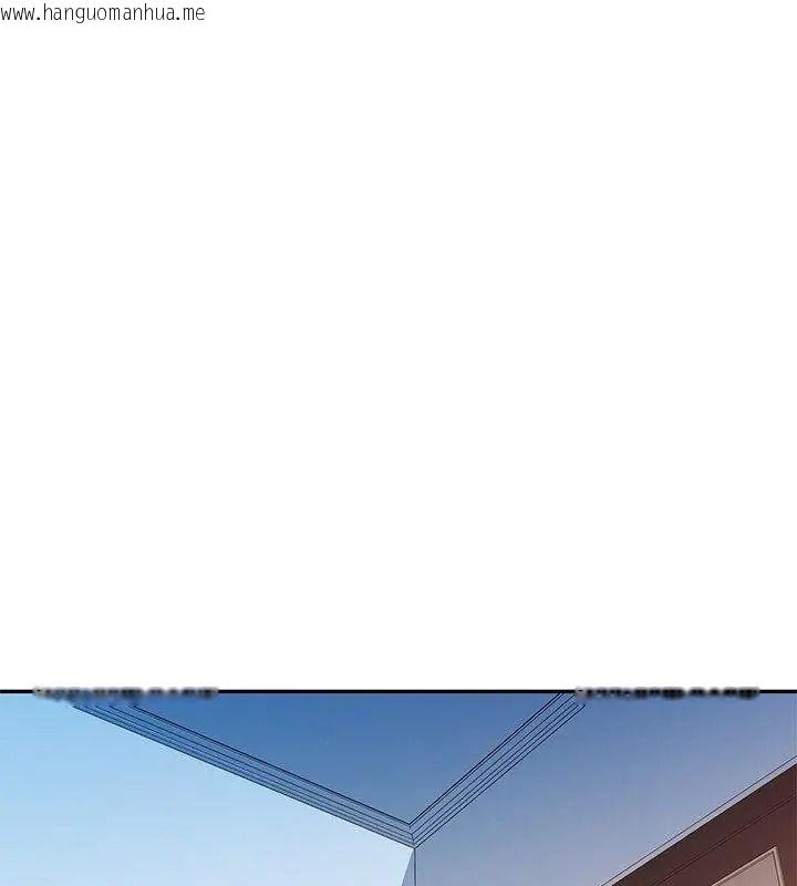 韩国漫画可以爱你吗/似曾相识的她韩漫_可以爱你吗/似曾相识的她-第125话在线免费阅读-韩国漫画-第115张图片