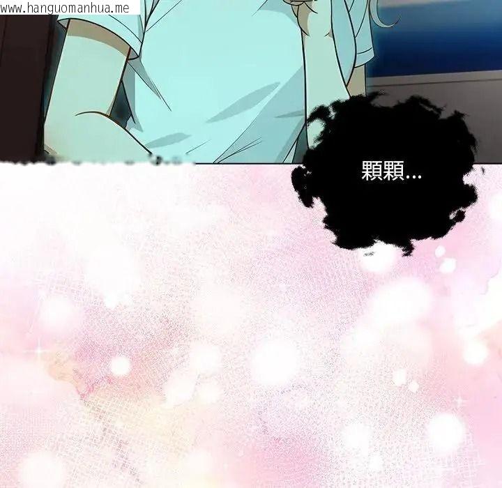 韩国漫画小心半夜鬼压床韩漫_小心半夜鬼压床-第10话在线免费阅读-韩国漫画-第167张图片