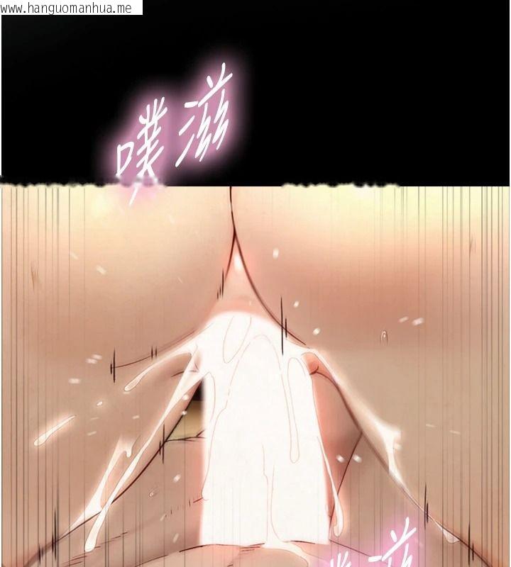 韩国漫画与生巨来韩漫_与生巨来-第46话-你是第一个放进来的男人在线免费阅读-韩国漫画-第17张图片