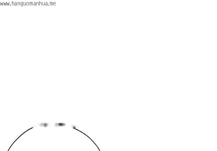 韩国漫画特别课程韩漫_特别课程-第36话在线免费阅读-韩国漫画-第17张图片