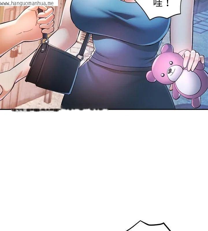韩国漫画可以爱你吗/似曾相识的她韩漫_可以爱你吗/似曾相识的她-第125话在线免费阅读-韩国漫画-第49张图片