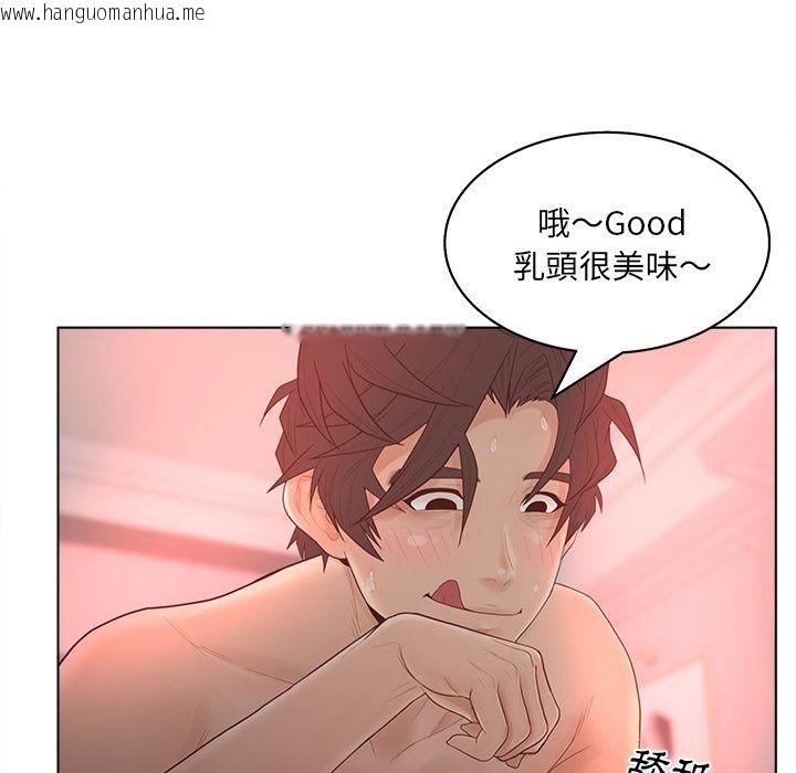 韩国漫画意外的秘密交易韩漫_意外的秘密交易-第14话在线免费阅读-韩国漫画-第69张图片