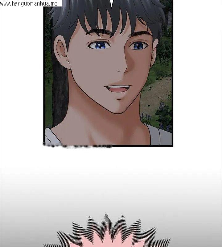 韩国漫画她们的夜晚属于我/与人妻有个秘密韩漫_她们的夜晚属于我/与人妻有个秘密-第63话在线免费阅读-韩国漫画-第72张图片