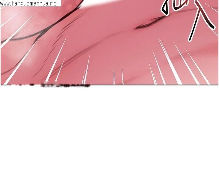 韩国漫画不纯吸血鬼韩漫_不纯吸血鬼-第39话-这就是清纯美眉的味道在线免费阅读-韩国漫画-第143张图片