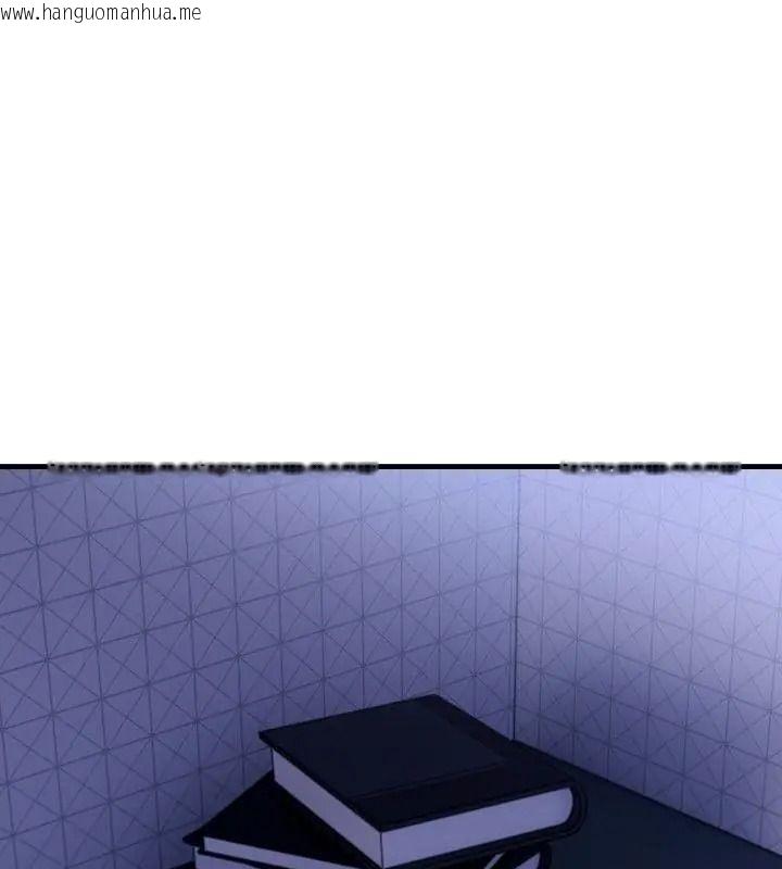 韩国漫画美女咨商师的夜间诊疗室韩漫_美女咨商师的夜间诊疗室-第15话在线免费阅读-韩国漫画-第18张图片