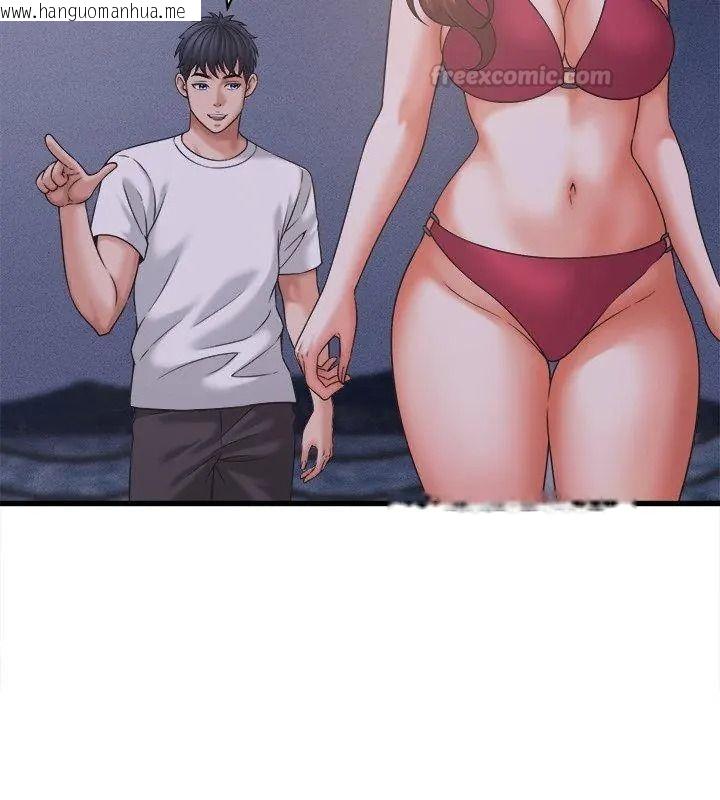 韩国漫画她们的夜晚属于我/与人妻有个秘密韩漫_她们的夜晚属于我/与人妻有个秘密-第63话在线免费阅读-韩国漫画-第15张图片