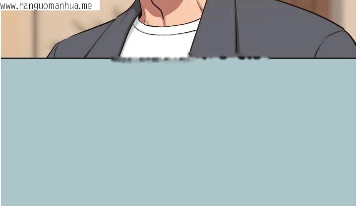 韩国漫画不要恋爱要打砲韩漫_不要恋爱要打砲-第65话-迈向成功的代价在线免费阅读-韩国漫画-第76张图片