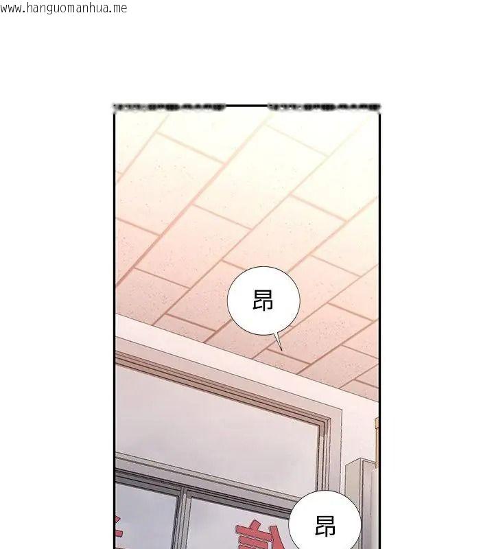 韩国漫画特别课程韩漫_特别课程-第36话在线免费阅读-韩国漫画-第28张图片