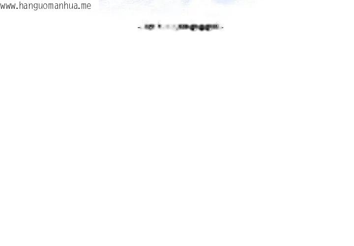 韩国漫画美女咨商师的夜间诊疗室韩漫_美女咨商师的夜间诊疗室-第15话在线免费阅读-韩国漫画-第149张图片