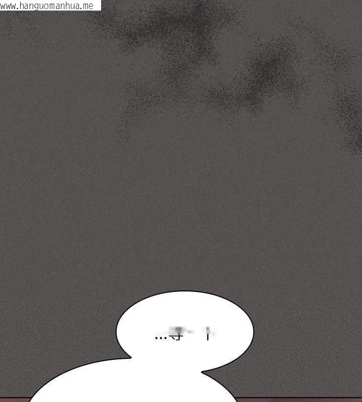 韩国漫画神圣陷阱/中了传教士的美人计韩漫_神圣陷阱/中了传教士的美人计-第58话在线免费阅读-韩国漫画-第94张图片