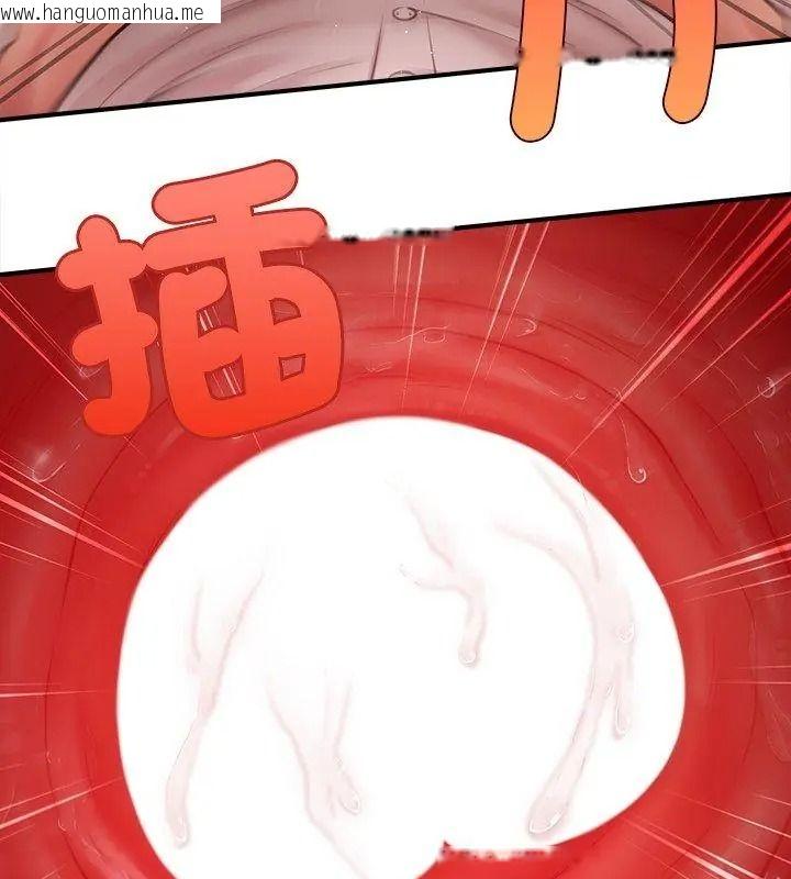 韩国漫画单身育儿好寂寞韩漫_单身育儿好寂寞-第8话在线免费阅读-韩国漫画-第12张图片