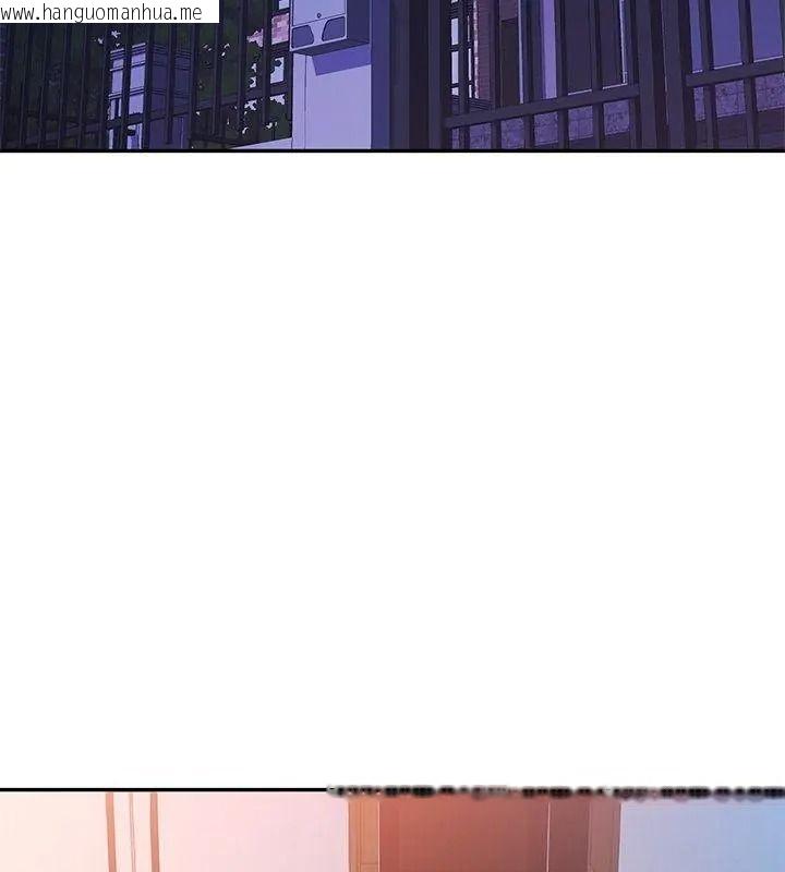 韩国漫画可以爱你吗/似曾相识的她韩漫_可以爱你吗/似曾相识的她-第125话在线免费阅读-韩国漫画-第108张图片
