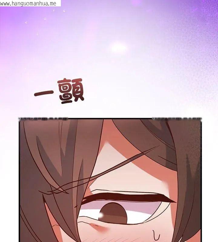 韩国漫画勇者求职中韩漫_勇者求职中-第6话在线免费阅读-韩国漫画-第21张图片