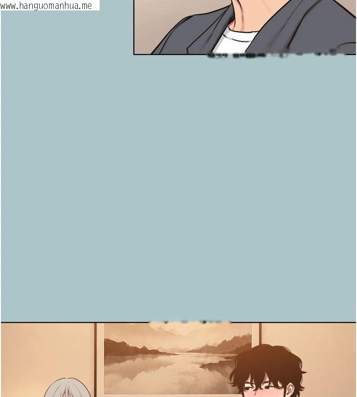 韩国漫画不要恋爱要打砲韩漫_不要恋爱要打砲-第65话-迈向成功的代价在线免费阅读-韩国漫画-第66张图片
