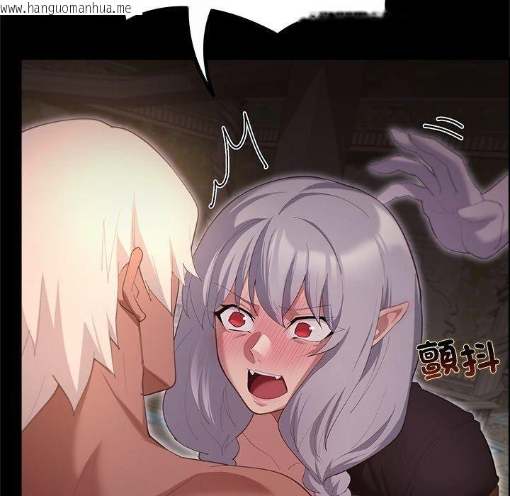 韩国漫画迷雾深处的诱惑/XX地下城韩漫_迷雾深处的诱惑/XX地下城-第44话在线免费阅读-韩国漫画-第22张图片