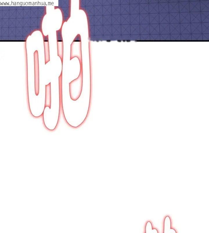 韩国漫画美女咨商师的夜间诊疗室韩漫_美女咨商师的夜间诊疗室-第15话在线免费阅读-韩国漫画-第21张图片