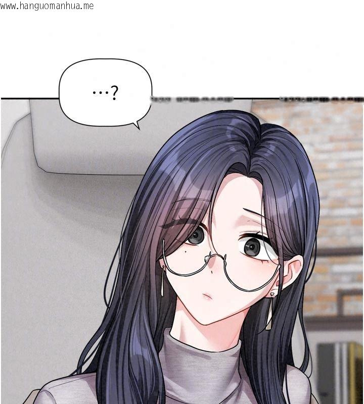 韩国漫画恋爱版本更新中韩漫_恋爱版本更新中-第31话-这不是给我吃的意思吗?在线免费阅读-韩国漫画-第58张图片