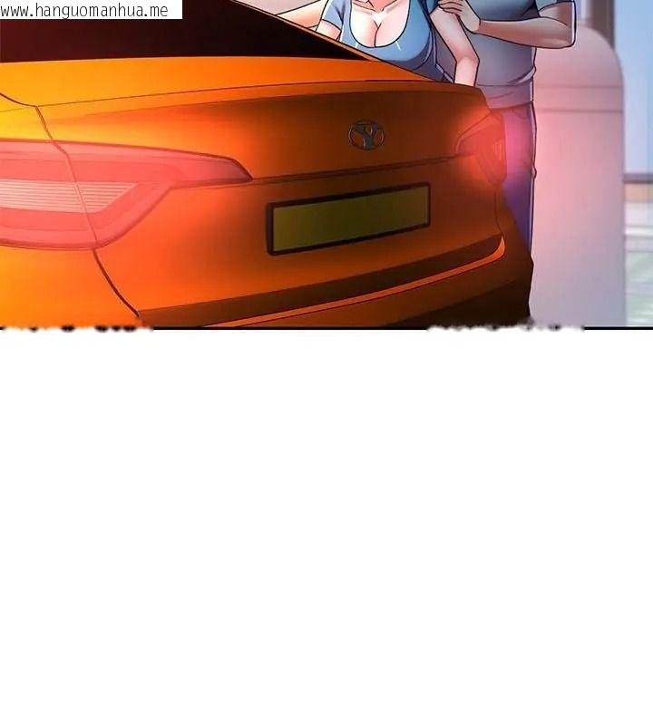 韩国漫画可以爱你吗/似曾相识的她韩漫_可以爱你吗/似曾相识的她-第125话在线免费阅读-韩国漫画-第4张图片