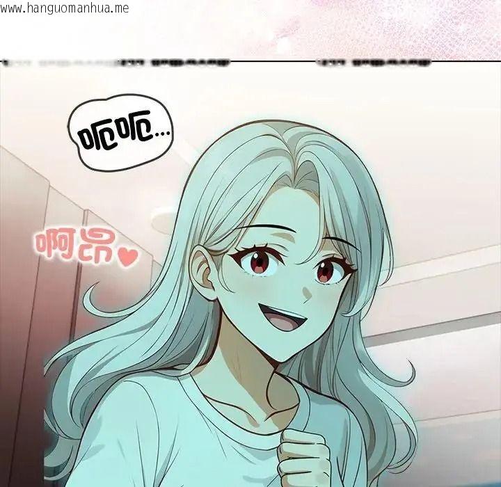 韩国漫画小心半夜鬼压床韩漫_小心半夜鬼压床-第10话在线免费阅读-韩国漫画-第166张图片