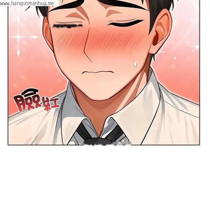 韩国漫画小心半夜鬼压床韩漫_小心半夜鬼压床-第10话在线免费阅读-韩国漫画-第33张图片