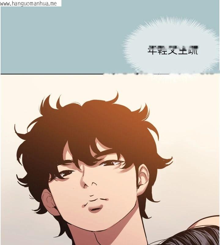 韩国漫画不要恋爱要打砲韩漫_不要恋爱要打砲-第65话-迈向成功的代价在线免费阅读-韩国漫画-第17张图片