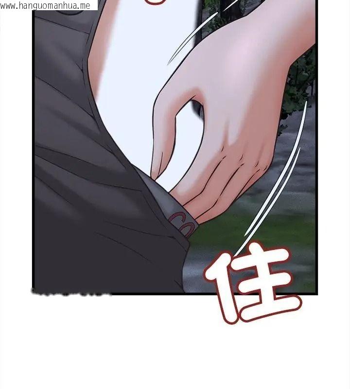 韩国漫画她们的夜晚属于我/与人妻有个秘密韩漫_她们的夜晚属于我/与人妻有个秘密-第63话在线免费阅读-韩国漫画-第112张图片