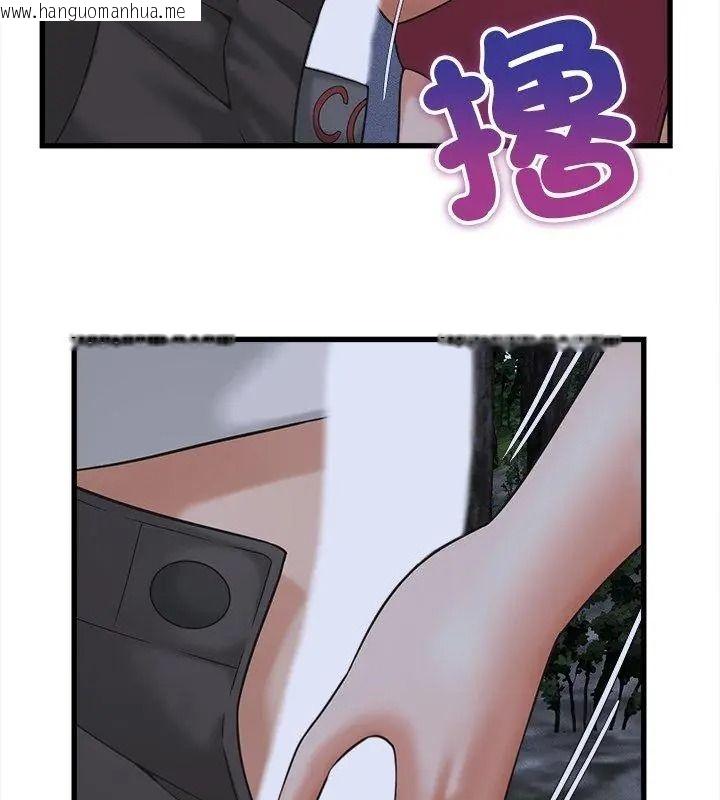 韩国漫画她们的夜晚属于我/与人妻有个秘密韩漫_她们的夜晚属于我/与人妻有个秘密-第63话在线免费阅读-韩国漫画-第108张图片