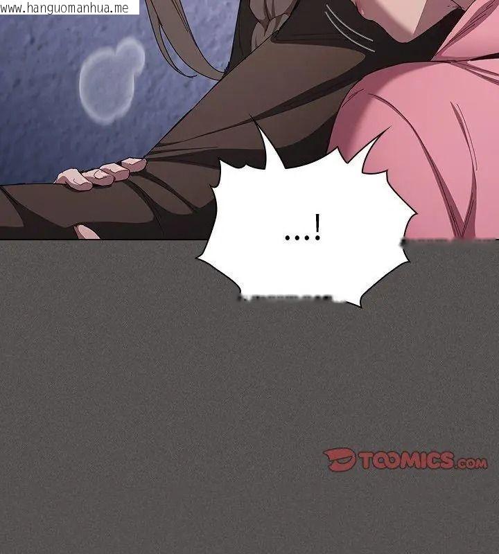 韩国漫画神圣陷阱/中了传教士的美人计韩漫_神圣陷阱/中了传教士的美人计-第58话在线免费阅读-韩国漫画-第207张图片