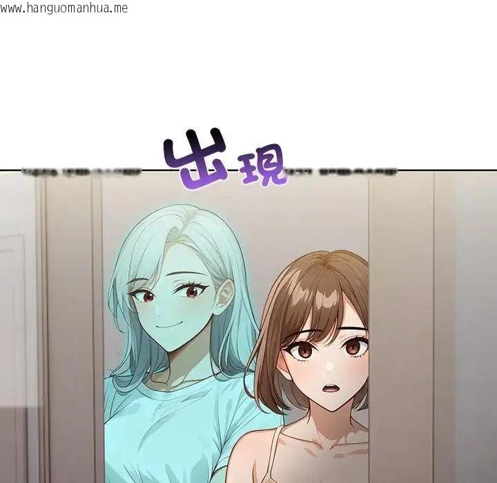 韩国漫画小心半夜鬼压床韩漫_小心半夜鬼压床-第10话在线免费阅读-韩国漫画-第10张图片