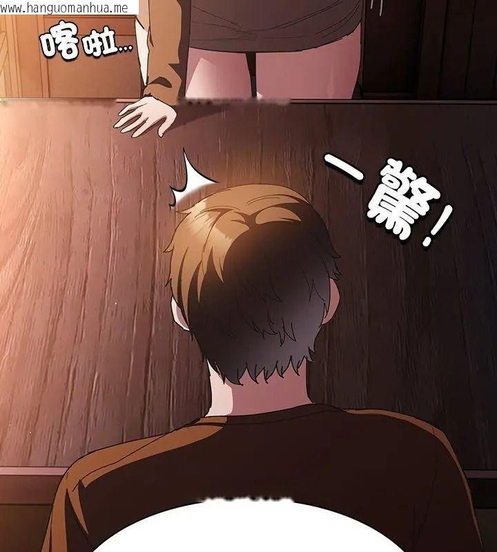 韩国漫画神圣陷阱/中了传教士的美人计韩漫_神圣陷阱/中了传教士的美人计-第58话在线免费阅读-韩国漫画-第114张图片