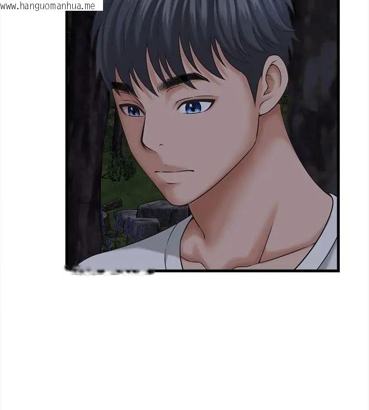 韩国漫画她们的夜晚属于我/与人妻有个秘密韩漫_她们的夜晚属于我/与人妻有个秘密-第63话在线免费阅读-韩国漫画-第55张图片