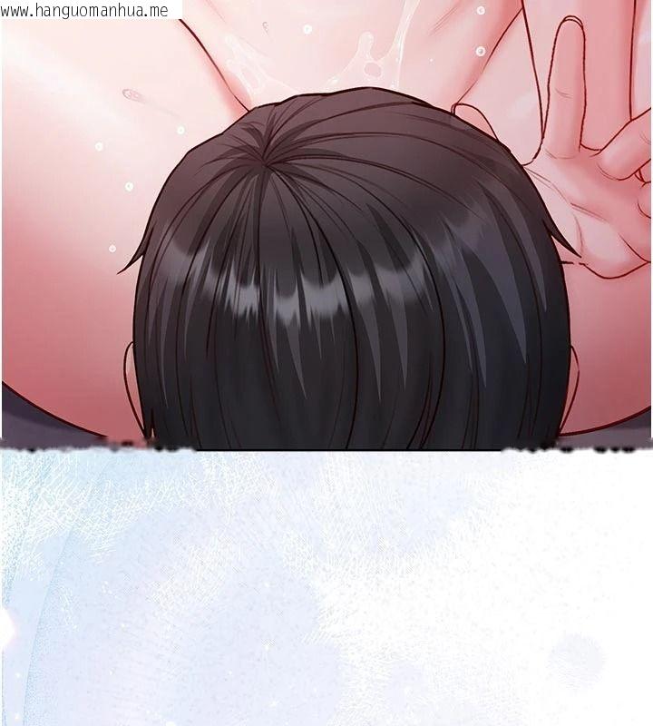 韩国漫画不纯吸血鬼韩漫_不纯吸血鬼-第39话-这就是清纯美眉的味道在线免费阅读-韩国漫画-第118张图片