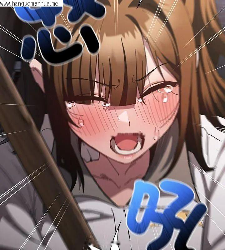 韩国漫画神圣陷阱/中了传教士的美人计韩漫_神圣陷阱/中了传教士的美人计-第58话在线免费阅读-韩国漫画-第33张图片