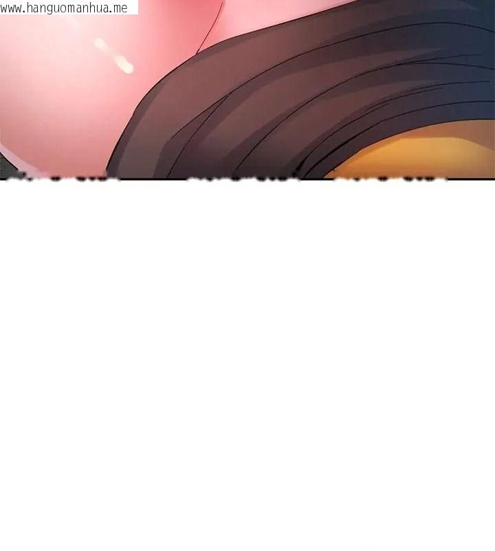 韩国漫画特别课程韩漫_特别课程-第36话在线免费阅读-韩国漫画-第40张图片