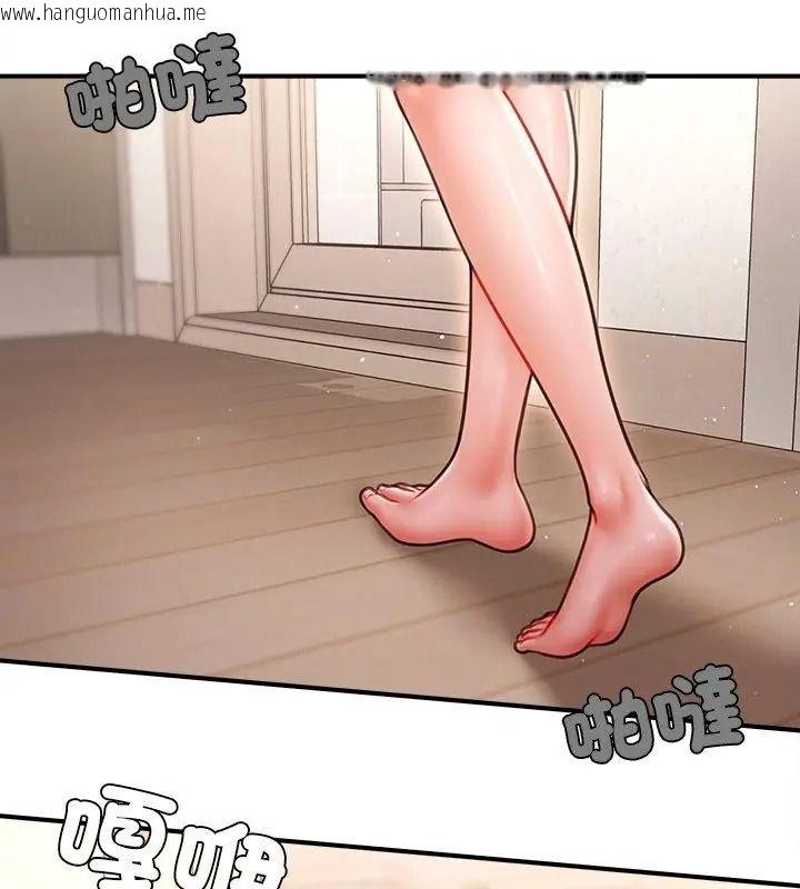 韩国漫画单身育儿好寂寞韩漫_单身育儿好寂寞-第8话在线免费阅读-韩国漫画-第46张图片