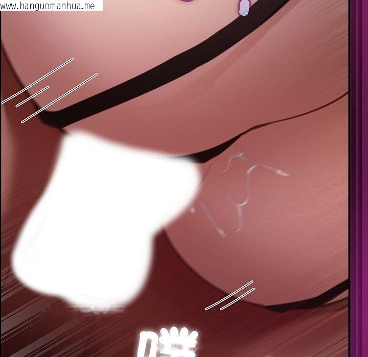 韩国漫画迷雾深处的诱惑/XX地下城韩漫_迷雾深处的诱惑/XX地下城-第44话在线免费阅读-韩国漫画-第11张图片