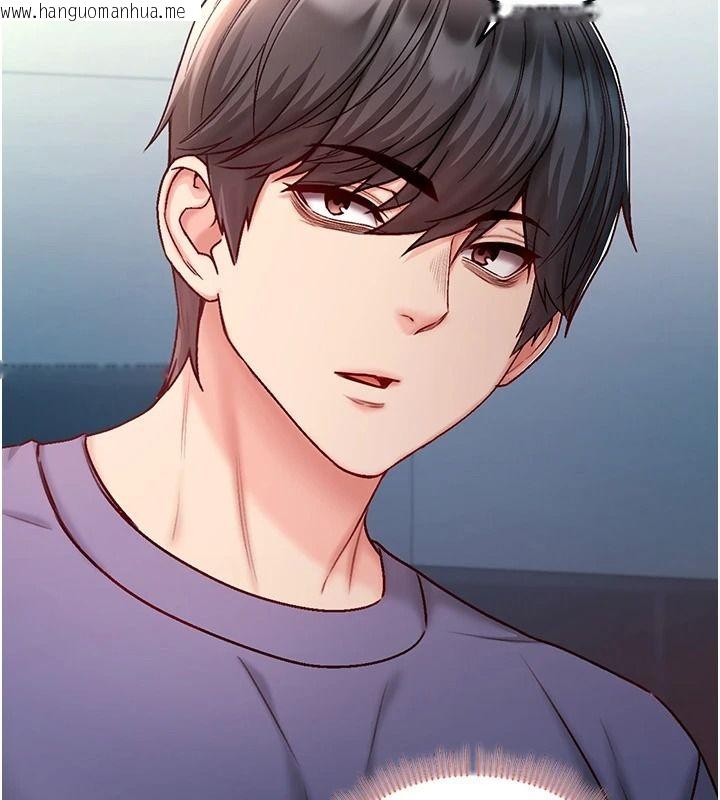 韩国漫画不纯吸血鬼韩漫_不纯吸血鬼-第39话-这就是清纯美眉的味道在线免费阅读-韩国漫画-第16张图片