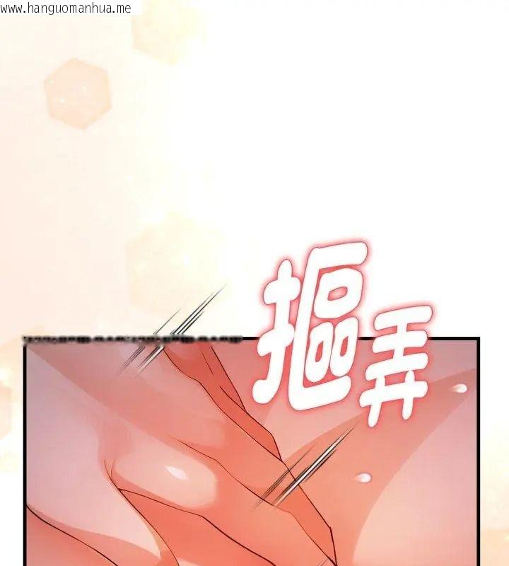 韩国漫画美女咨商师的夜间诊疗室韩漫_美女咨商师的夜间诊疗室-第15话在线免费阅读-韩国漫画-第114张图片