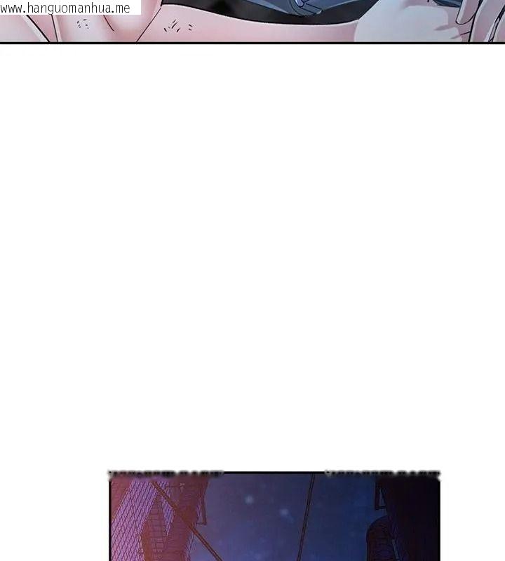 韩国漫画可以爱你吗/似曾相识的她韩漫_可以爱你吗/似曾相识的她-第125话在线免费阅读-韩国漫画-第70张图片