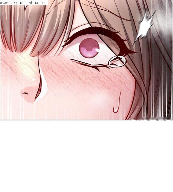 韩国漫画不纯吸血鬼韩漫_不纯吸血鬼-第39话-这就是清纯美眉的味道在线免费阅读-韩国漫画-第91张图片