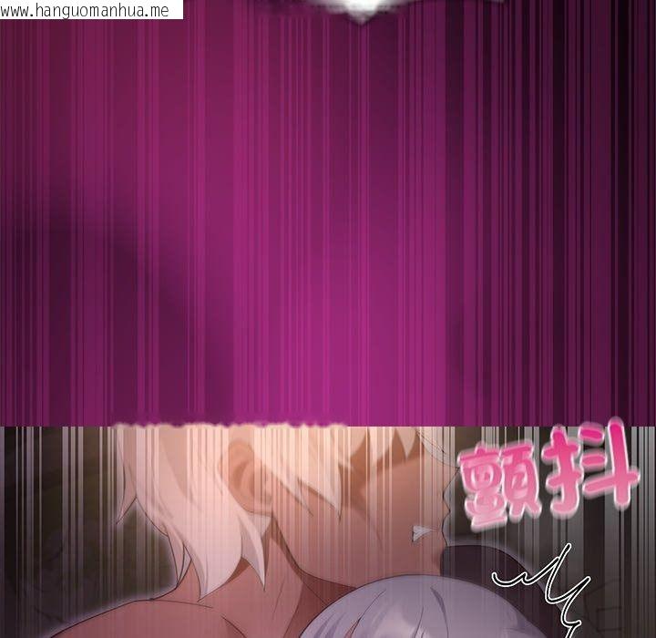 韩国漫画迷雾深处的诱惑/XX地下城韩漫_迷雾深处的诱惑/XX地下城-第44话在线免费阅读-韩国漫画-第48张图片
